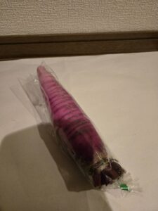 さん・らいふの大根