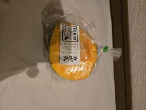 さん・らいふのかぼちゃ